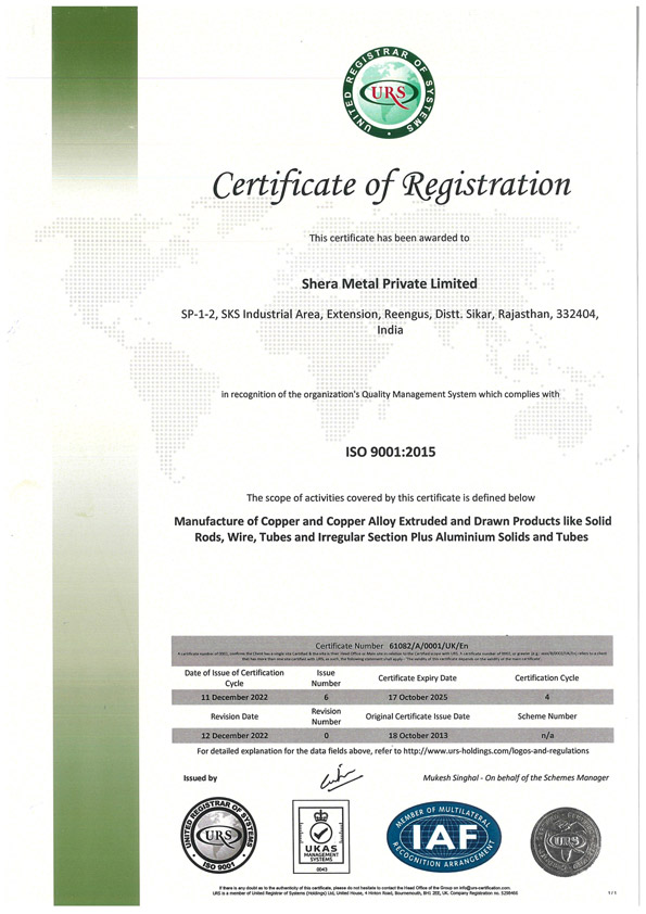 Shera Metal Pvt. Ltd. (ISO 9001-2015)