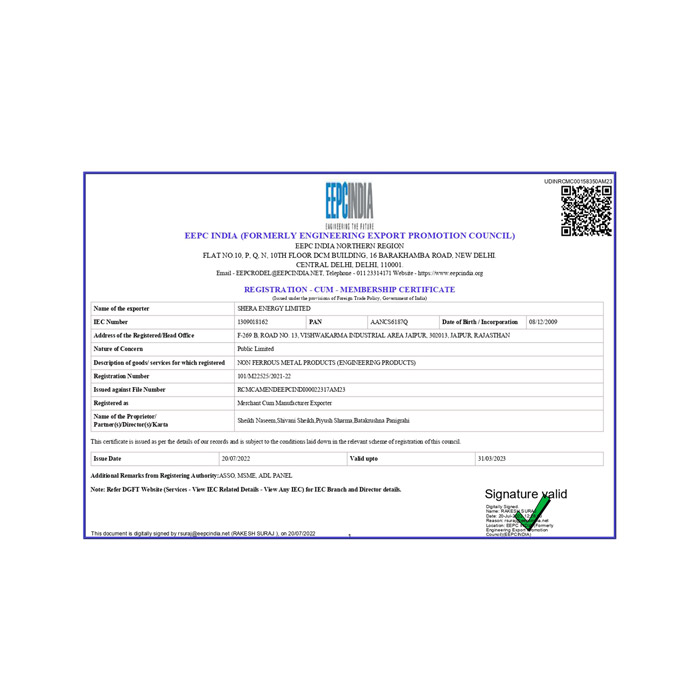 EEPC India Certificate