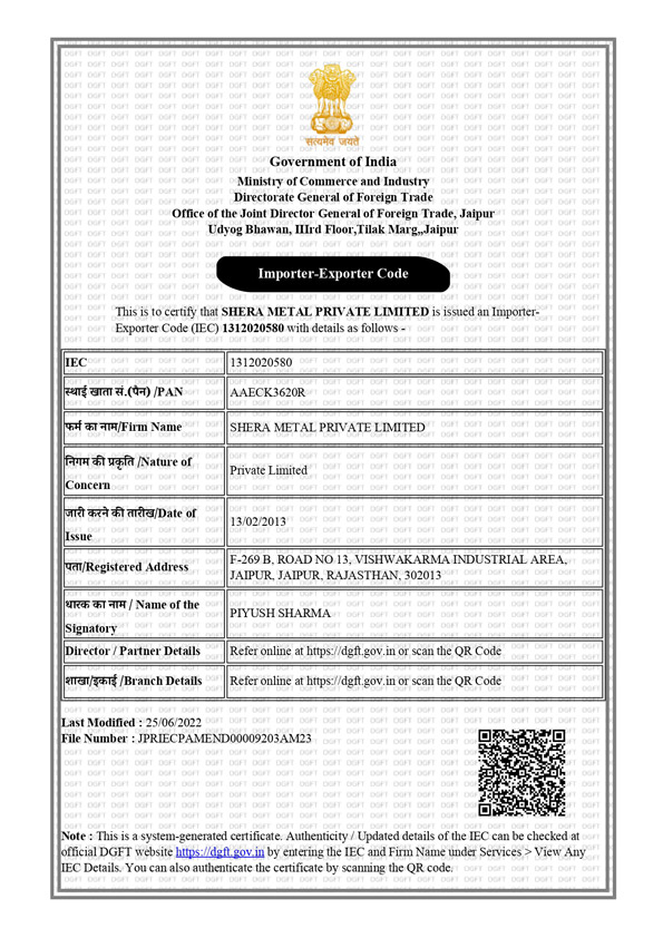 Shera Metal Pvt. Ltd. (IEC)