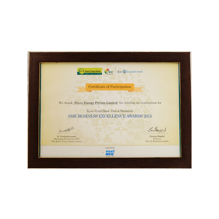 SME Business Excellence Award (2015)