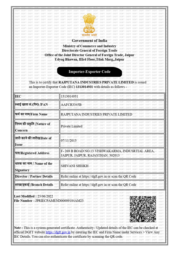Rajputana Industries Pvt. Ltd. (IEC)